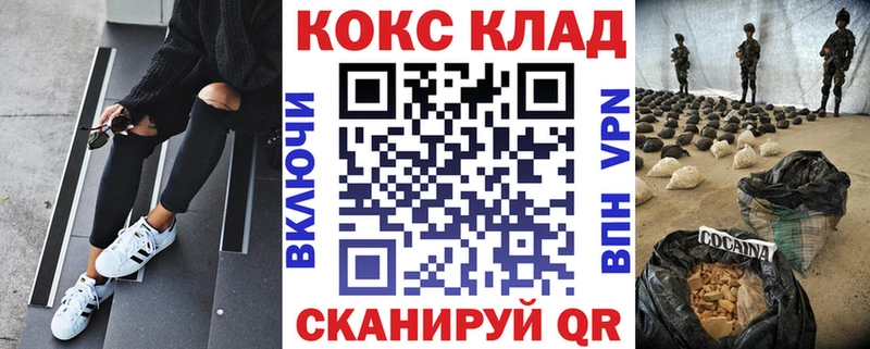 Сколько стоит Лысьва Гашиш  МЕТАДОН  Alpha-PVP  Меф  COCAIN 