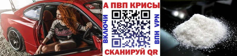 Альфа ПВП СК  Лысьва 