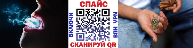 Бутират Butirat  mega tor  Лысьва  где можно купить  
