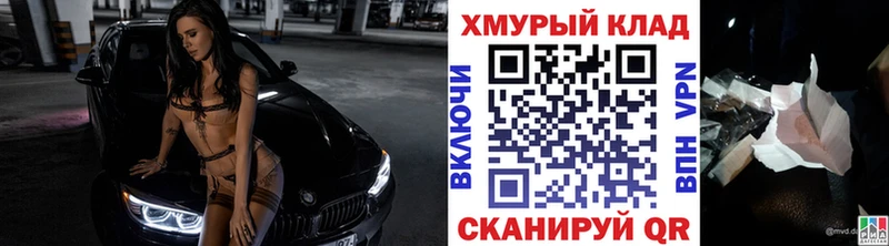 гидра ссылки  Лысьва  ГЕРОИН гречка  где купить наркоту 