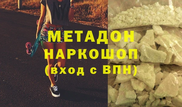 крисы Абаза