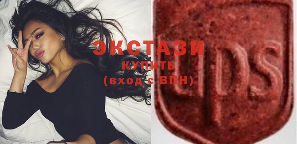 твердый Абдулино