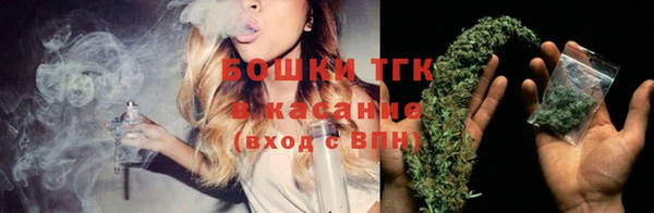твердый Абдулино