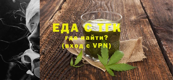 крисы Абаза