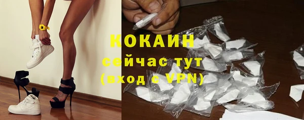 твердый Абдулино