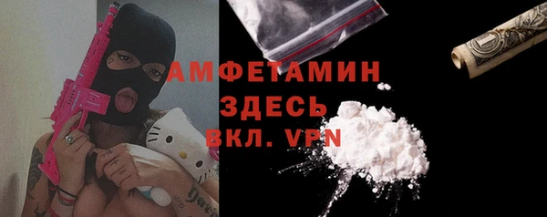 твердый Абдулино