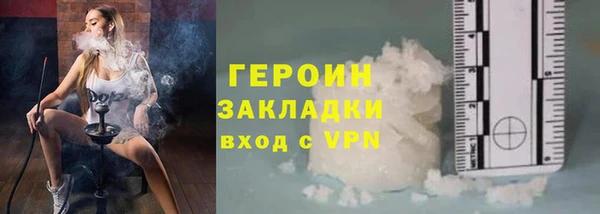 твердый Абдулино