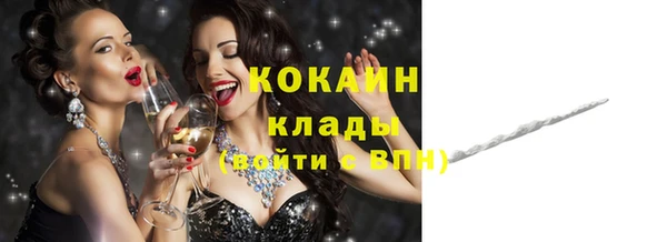твердый Абдулино