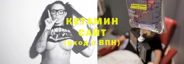 соль ск Алексеевка
