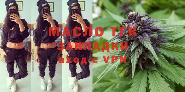 твердый Абдулино