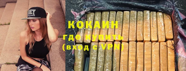 твердый Абдулино
