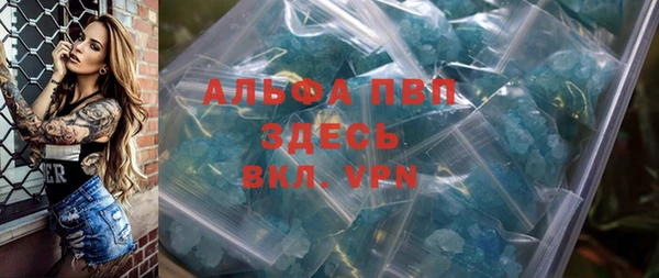 твердый Абдулино