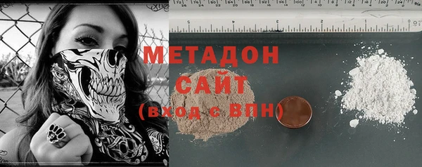 скорость mdpv Алзамай
