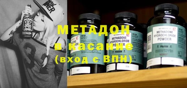 крисы Абаза