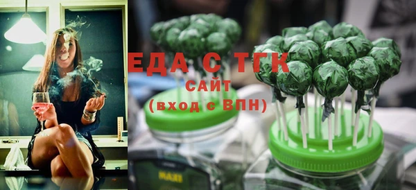 твердый Абдулино
