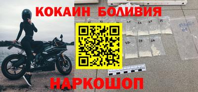 метамфетамин Ирбит