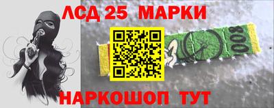 метамфетамин Ирбит