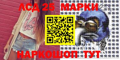 метамфетамин Ирбит