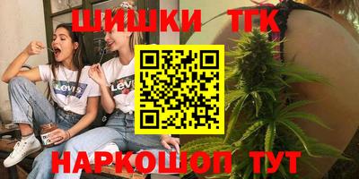 метамфетамин Ирбит