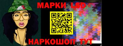 метамфетамин Ирбит