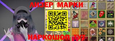 метамфетамин Ирбит