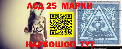 мефедрон Изобильный