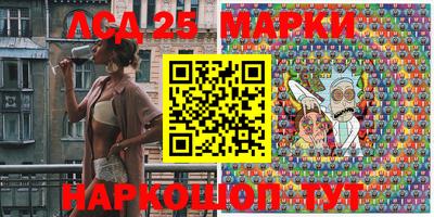метамфетамин Ирбит