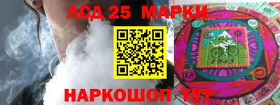 мефедрон Изобильный