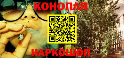 метамфетамин Ирбит