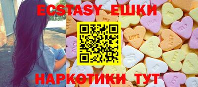 метамфетамин Ирбит