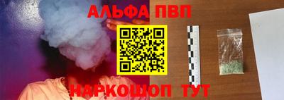 метамфетамин Ирбит