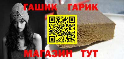мефедрон Изобильный