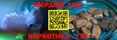 метамфетамин Ирбит