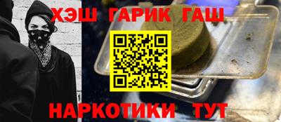 метамфетамин Ирбит