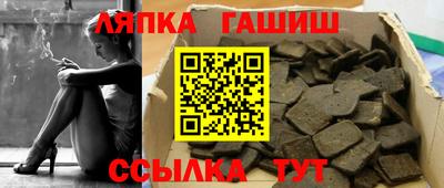 мефедрон Изобильный