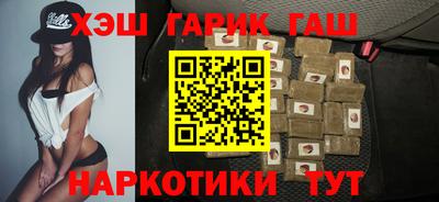 метамфетамин Ирбит